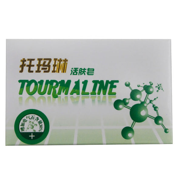 Black Bamboo Charcoal Soap