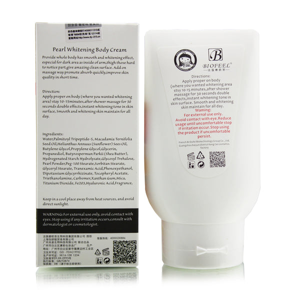 Magic Skin Care Lotion