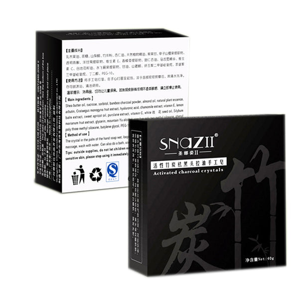 Black Bamboo Charcoal Soap