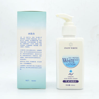 Whitening Magic Body Lotion