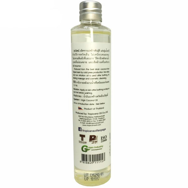 Organic Extra Virgin Coconut Oil